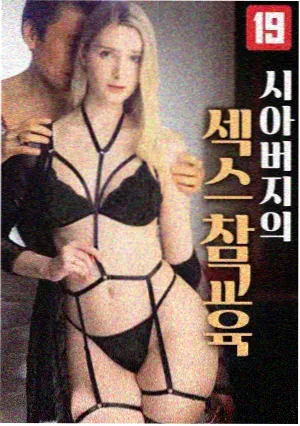 桌面上的比赛综艺在线观看